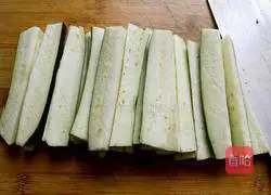 Illustration of how to make steamed eggplant with garlic paste 2