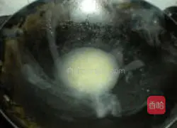 Vegetarian abalone recipe 10