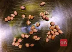 Illustration of red oil handwriting 11