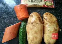 Potato Salad Recipe Illustration 1