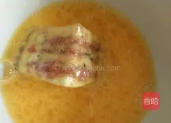 Illustration of how to make fried eggplant box sandwich 7