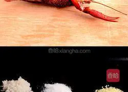 Illustration of how to make fried lobster 4