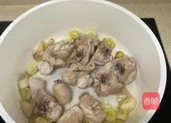 Bread Curry Chicken Recipe Illustration 6