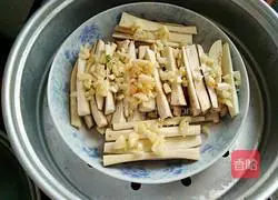 Laoganma's recipe for steaming eggplants 4