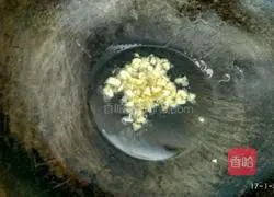 River Crab Pumpkin Soup Recipe Illustration 8