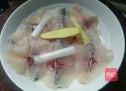 Illustration of how to make fresh boiled fish 4