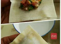 Illustration of Sichuan handwriting practice 5