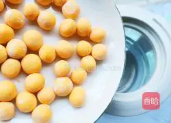 Illustration of how to make blood-tonifying red bean, pumpkin and glutinous rice balls 10