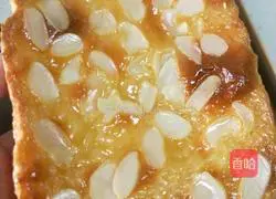 Illustration of how to make cheese slices that you will grab as soon as they are served 8