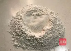 Illustration of how to make puff pastry bread 2