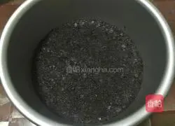 Blueberry Mousse Cake Recipe Illustration 3