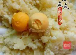 Illustration of how to make funny yogurt mashed potatoes 2