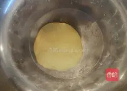 Illustration of how to make pumpkin glutinous rice balls 2