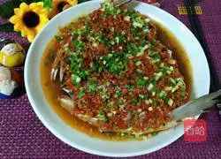 Authentic chopped pepper Illustration of making fish head 23