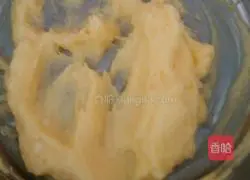 Illustration of how to make puff pastry 1