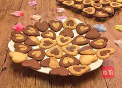 Illustration of how to make heart-shaped two-color cookies 17