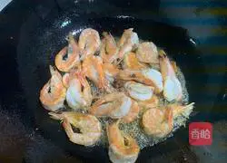 Illustration of how to make salt and pepper shrimp 4