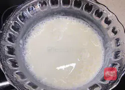 Sunshine Coast Mousse Cake Recipe Illustration 5