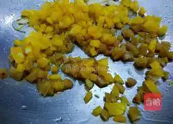 Illustration of how to make fat beef in sour soup 7