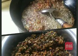 Illustration of how to make Sichuan leaf cake 3