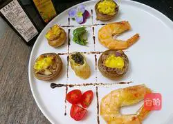 Illustration of the practices of a gathering of elites 9