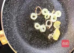 Illustration of how to make steamed golden sole 11