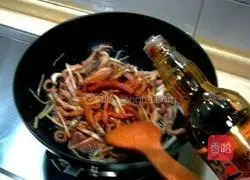 Illustration of how to make eel paste 3