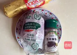 Illustration of how to make beef burgers 2