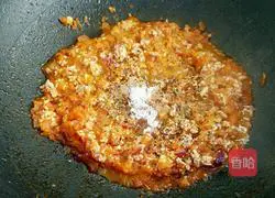 Cheese Baked Pasta Recipe Illustration 8