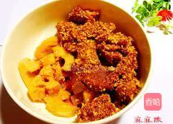 Illustration of how to make steamed pork ribs and lotus root 10