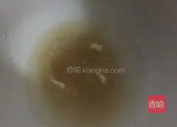 Blackcurrant mousse Cake (six-inch) recipe illustration 13