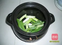 Jinan Pork Recipe Illustration 7