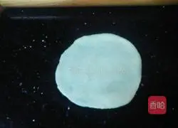 leaf-shaped Apple pie recipe 5