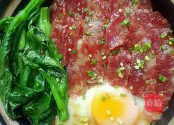 Illustration of how to make cured meat casserole rice 15