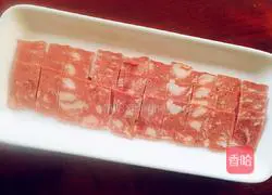 Illustration of how to make fried snow peas with bacon 4