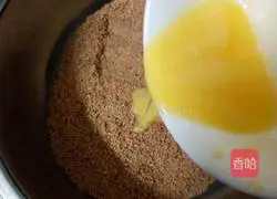 Cheese mousse recipe 2