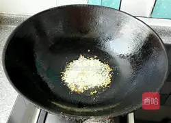 Illustration of how to make vermicelli scallops 3