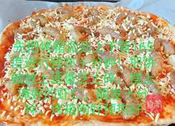  Illustration of how to make shrimp pizza 3