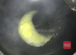  Illustration of how to make puff pastry apple pie 3