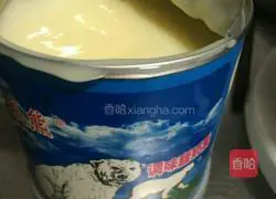 Illustration of how to make roasted mashed potatoes 1