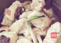 Hakka Yong Tau Foo Recipe Illustration 5