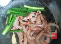 Illustration of how to make boiled shrimp 7