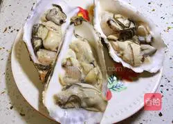 Illustration of how to make steamed oysters with garlic vermicelli 1