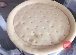 Illustration of how to make Italian cheese and beef pizza (air fryer version) 2