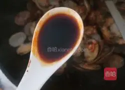 Illustration of how to make spicy scallops 8