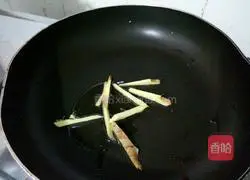 Illustration of how to make fresh boiled fish 3