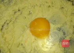 Cranberry soufflé recipe 3