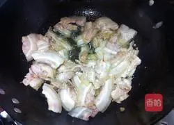 Illustration of how to make twice-cooked pork with pepper and salt vegetables 3