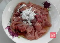 Illustration of how to make garlic-fried meat slices 2