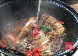 Illustration of how to make spicy grilled fish 15